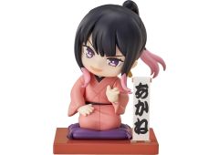Good Smile Company Mini Memory Akane Osaki: First Performance Ver. (Akane-Banashi), GSC88356, 