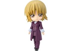 Bandai Figuarts mini Cagalli Yula Athha, BAC36581, 