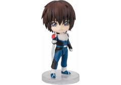 Bandai Figuarts mini Kira Yamato (Reissue), BAC36536, 