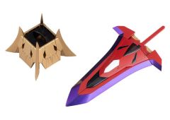 Kotobukiya Heavy Weapon Unit 79 Knight Master Sword Chaos Ver., KBY88799, 