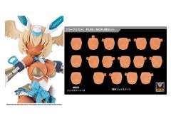 Kotobukiya 1/1 Megami Device M.S.G 10 Face Set PUNI MOFU 01 Skin Color E, KBY93786, 