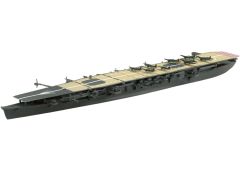 Aoshima 1/700 Waterline No.229 Japanese Navy Aircraft Carrier Chiyoda, AOS09536, by AOSHIMA