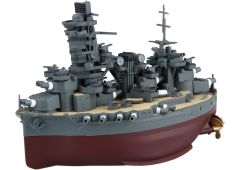 Fujimi Chibi-Maru Kantai Series No.28 Chibi-Maru Kantai Yamashiro, FUJ23463, 