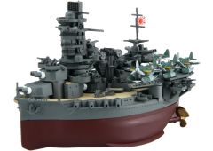 Fujimi Chibi-Maru Kantai Series No.32 Chibi-Maru Kantai Yamashiro (battlecarrier), FUJ23470, 