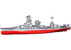 Fujimi 1/700 IJN Series No.56 Japanese battleship Ise, FUJ52548, 