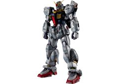 Bandai METAL STRUCTURE KAITAI-SHOU-KI RX-178 GUNDAM Mk-II (A.E.U.G.), BAC98605,