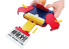 Bandai mobile stationery Automatic Transformation Card Case Toy Color, BAC22300,