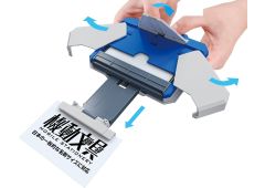 Bandai mobile stationery Automatic Transformation Card Case Standard Color, BAC42162,