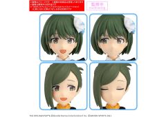 Bandai 30MS Option Hair Style & Face Parts Set (Nichika Nanakusa/Hazuki Nanakusa) (The IdolM@ster Shiny Colors), BAN45101,