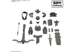 Bandai 30MF Class Up Armor Savage Hunter, BAN45194,