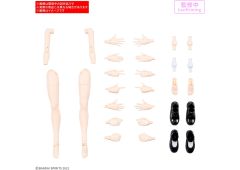 Bandai 30MS Option Body Parts Arm Parts & Leg Parts S Color B, BAN45293,