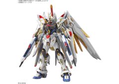 Bandai 1/100 MGEX Mighty Strike Freedom Gundam (Gundam Seed Freedom), BAN47280,