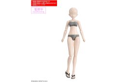 Bandai 30MS Option Body Parts Atelier Base Body 02 Color B, BAN47419,