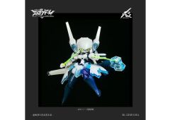 CAVICO 1/12 HS (Heroine Style) Series Mecha-Musume Buster Maiden Ver.UV Clear, CAV63055, 