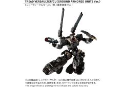 TAKARA TOMY Diaclone Tread Versaulter / CU Ground Armored Unit Ver., TAK50988, 