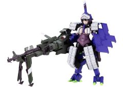 Kotobukiya Frame Arms Girl Kagutsuchi-Otsu Sniper, KBY67442, 