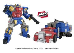 TAKARA TOMY Transformers Age Of The Primes AOTP-47 Optimus Prime (Armada Universe), TAK54726, 