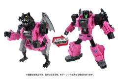 TAKARA TOMY Transformers Age Of The Primes AOTP-48 Fangry, TAK57291, 
