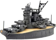 Fujimi Chibi-Maru Kantai Series No.2 EX-1 Chibi-Maru Kantai Musashi Special Edition (with Effect Parts), FUJ23487, 