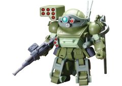 Kotobukiya D-STYLE Burglary Dog (Armored Trooper VOTOMS: Brilliantly Shining Heresy) (Reissue), KBY97968, 