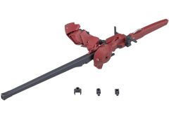Kotobukiya Metamorphose Unit Criminal Buster (MEGALOMARIA UNLIMITED UNIVERSE), KBY89505, 