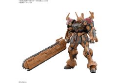 Bandai 1/144 HG BMP4/6 Bau Bahlam (GUNDAM ROGUE ORBIT), BAN44913,