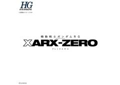 Bandai HG MOBILE SUIT GUNDAM RG XARX-ZERO NEW ITEM A (tentative), BAN44593, 