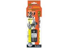 DOYUSYA Sugoi! Precision Mini Vise for Hobby, DYS31329, 