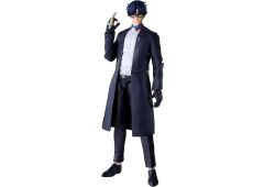BandaiS.H.Figuarts Hikaru Gero, BAC36215, 