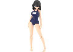 Kotobukiya Frame Arms Girl Mizuki School Swimsuit Ver., KBY81868, 