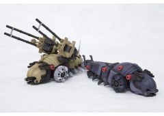 1/72 Morga AA & Morga Carrier, KTBZD026, by KOTOBUKIYA