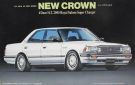 Fujimi 1/24 Toyota TCrown (130 Series 2000 Royal Saloon Super Charger), FUJ39947, by FUJIMI
