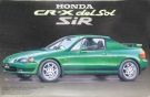 Fujimi 1/24 Honda CR-X delsol SiR, FUJ39978, by FUJIMI