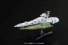 BANDAI  Mecha Colle Kukulkan Class, BAN14026, by BANDAI