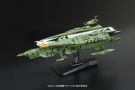 BANDAI  Mecha Colle Nazka Class, BAN32242, by BANDAI