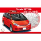 Fujimi 1/24 Toyota Estima fire protection publicity car, FUJ39831, by FUJIMI
