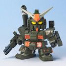 BANDAI  BB Senshi 251 Full Armor Gundam, BAN92554, by BANDAI