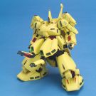 BANDAI 1/144 HGUC PMX-003 the-O, BAN595683, by BANDAI
