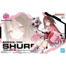 Bandai 30MS SIS-Y00 Shuremi Color B, BAN85926, by BANDAI