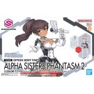 Bandai 30MS Option Body Parts Alpha Sisters Phantasm 2 Color C, BAN86855, by BANDAI