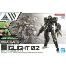 Bandai 1/144 30MM eEXM-40 Egritte 02, BAN88705, by BANDAI