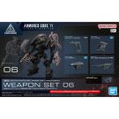 Bandai 30MM Option Parts Set Armored Core VI Fires Of Rubicon Weapon Set 06, BAN88712, by BANDAI