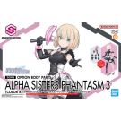 Bandai 30MS Option Body Parts Alpha Sisters Phantasm 3 Color B (The IdolM@ster Shiny Colors), BAN91620, by BANDAI