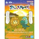 Bandai Clay Model Kit Unkosul Days Animal Shit Set T-REX&Lion, BAN91705, by BANDAI