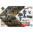 Bandai 30MF Customized Structure 1, BAN91644, by BANDAI