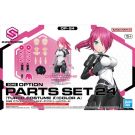 Bandai 30MS Option Parts Set 24 (Turbo Costume Beta) Color A, BAN91781, by BANDAI