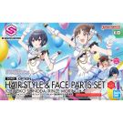 Bandai 30MS Option Hair Style & Face Parts Set (Chiyoko Sonoda / Rinze Morino) (The IdolM@ster Shiny Colors), BAN20139, by BANDAI