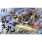 Bandai HG Ryuoumaru (Mashin Eiyuuden Wataru), BAN91750, by BANDAI