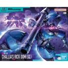 Bandai 1/144 HG Sharia Rick Dom (GQ) (Mobile Suit Gundam GQuuuuuuX), BAN20184, by BANDAI