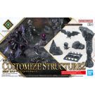 Bandai 30MF Customize Structure 2, BAN91934, by BANDAI